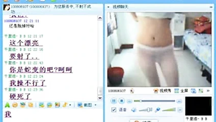 Asya kam gösterileri bölüm 4