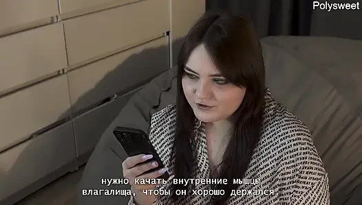 Porno hikayesi - bir kız iş gezisinin ardından beni takma yarakla sikiyor