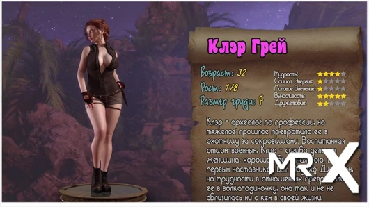 Treasureofnadia - güzel kadın sıcak sayfa e3 #23