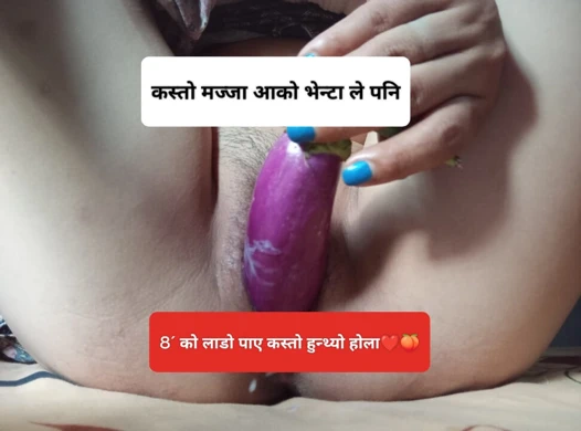 Maya baby insert brinjal in pussy. Brinjal sex video nepali girl masturbating