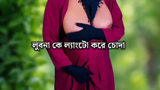 Güzel köylü ev hanımı bir adam tarafından sikiliyor