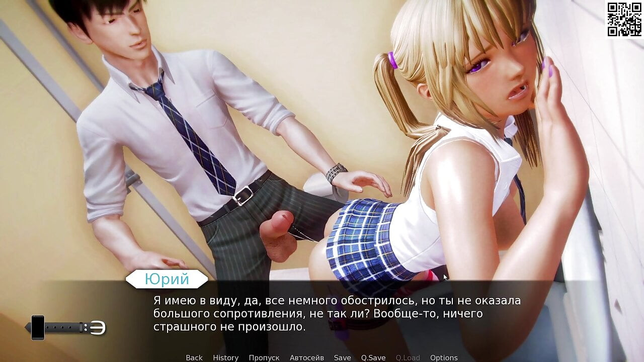 Komple oyun - waifu akademisi, bölüm 8