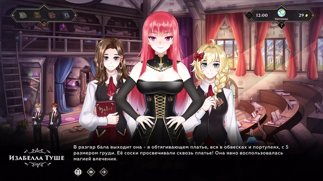 Tam oyun - gezgin: kırık yatak, bölüm 5