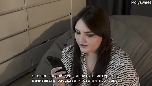 Porno hikayesi - bir kız iş gezisinin ardından beni takma yarakla sikiyor