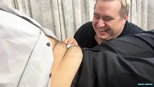 Cdubs iş yerinde yakalandı