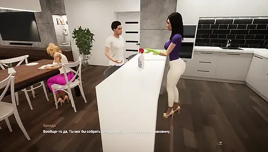 Tam oyun - deniz kenarı gizemi, bölüm 1