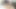 İstekli otoriter genç erkek avcısı orta yaşlı seksi kadın üzerinde çalışması için ekstra şeyler buluyor