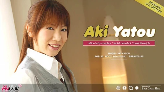 Aç Asya ofis civciv berbat horoz içinde the kamu restroom