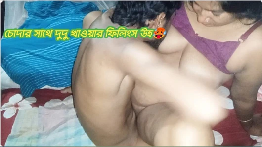 Bangladeşli köyde seks. BÖLÜM 1