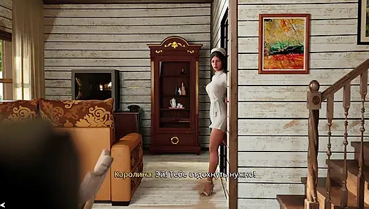 The nurse looked into the patient's underpants, and when he woke up, she could not help herself