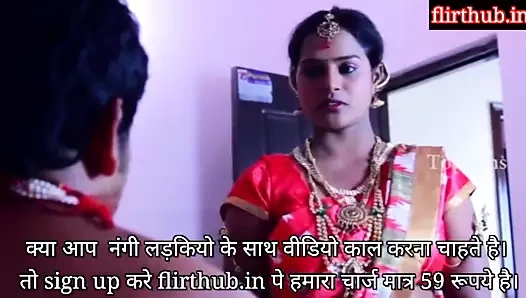 Tamil yenge ne dewar se chudai ki bheek mangi