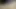 Hint koltuk altı 16