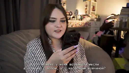 Porno hikayesi - yarağını çıkarmadan boşalmamı istiyor (sikiş, amcık)