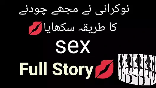 Hizmetçi nasıl öğretilir - bölüm 4