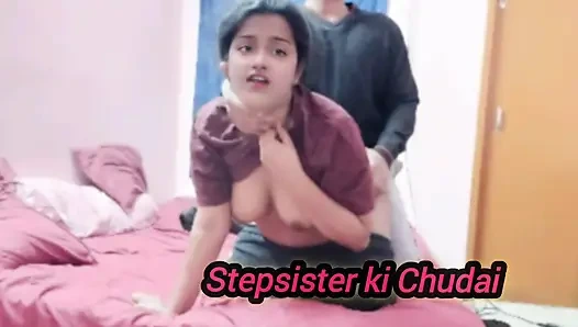 Büyük memeli desi üvey kız kardeş 19 yaşındaki Hintli üvey erkek kardeşini baştan çıkarıyor