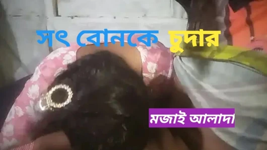 Üvey kız kardeşimi evde nasıl siktiğime bak