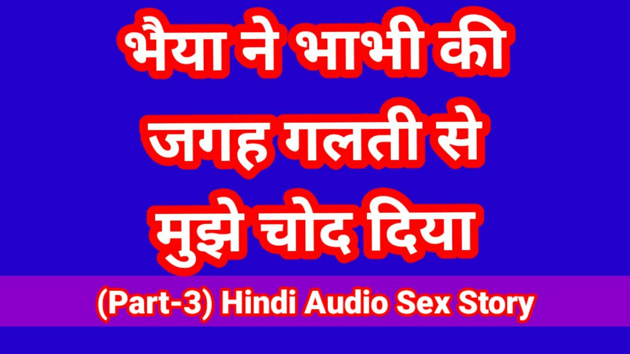 Seksi edepsiz sesli Hintçe seks hikayem Hintçe chudai kahani desi yenge xxx video hd bollywood porno