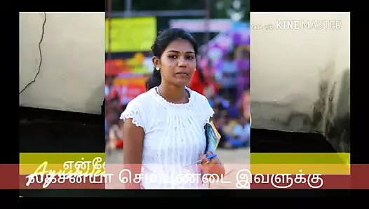 Benim horoz çok sıcak