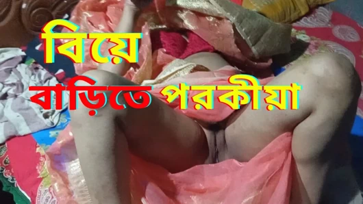 Hintli Müslüman kadınların seks videosu