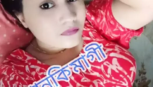 Bd busty randi afrin sinthiya