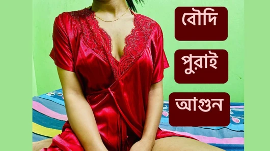 Kocası evde yokken seksi bowdi'mi sikiyorum