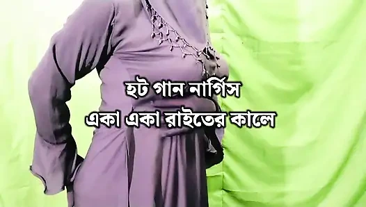 Bangla Desi Hot bhabhi