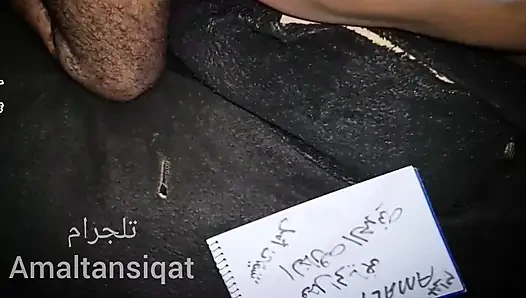 Muhteşem büyük götlü komşuyla ateşli Suudi macerası