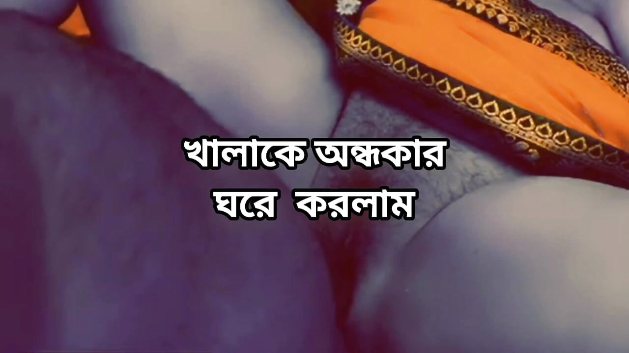 Bangladeşli büyük götlü güzel olgun sari yenge prova yatak odasında hasbandı ile domaltarak sert sikişiyor
