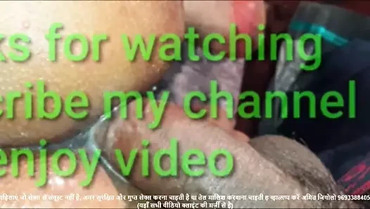 Asansol Client Boudi ko choda aur unke kehne pr video  banai