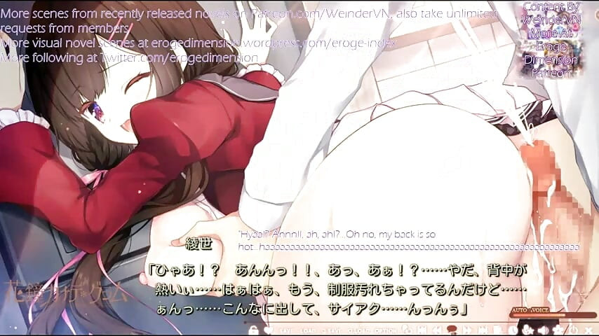 Hanagane kanade gram bölüm 4 sahne4-6