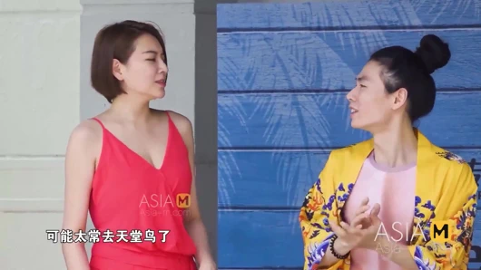 MTVQ18-ep1-program Erkek Oyuncu Stajyeri/Elysium Savaşı DAY1/Prova-Yaz Ortası Tutkusunun Rüya Yolculuğu