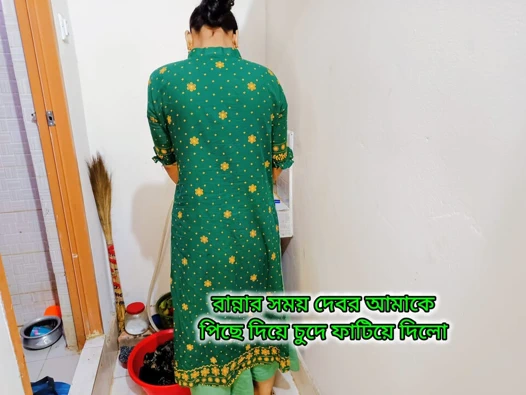 I fucked my Bhabi while she was cooking