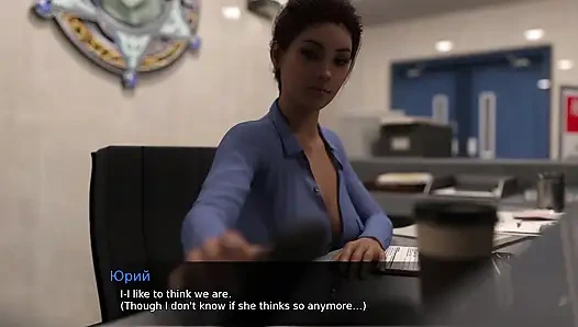 Tam oyun - şehvet teorisi, bölüm 3, bölüm 7