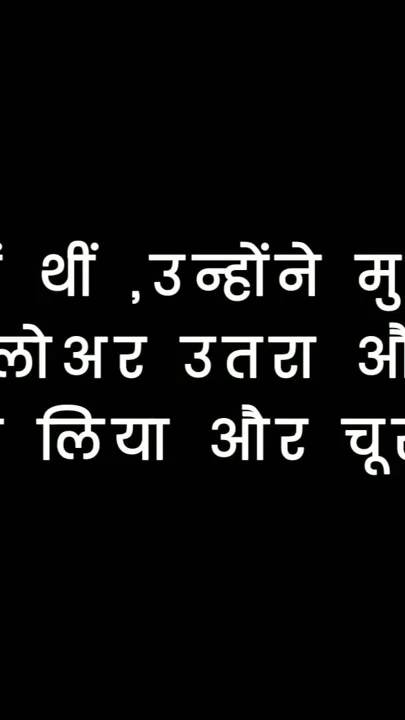 I went to bhabhi's house during summer vacation and enjoyed a lot | Clip 1