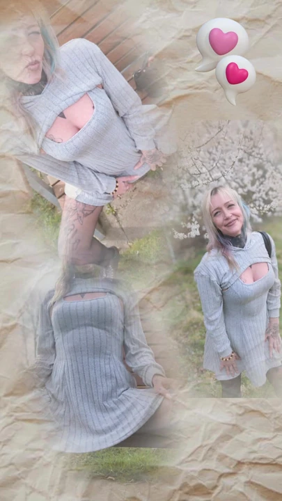 Весенняя лихорадка