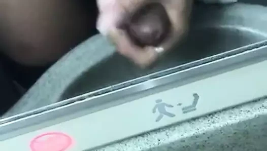 için büyük çük liz mac