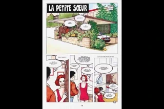 Tentatives De Charme