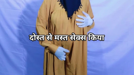 Hintli Müslüman kadın arkadaşla sert seks