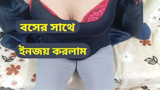 Ofis patronu ve sekreter 2025'te seks videosu