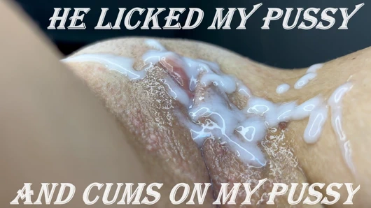 Amcığımı yaladım ve amcığıma boşalıyorum!