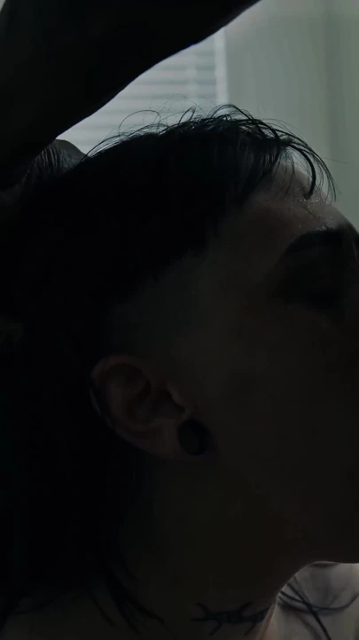Possessed Pussy