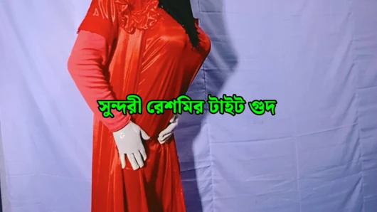 Bangladeşli güzel kadın Reshmi sikiliyor