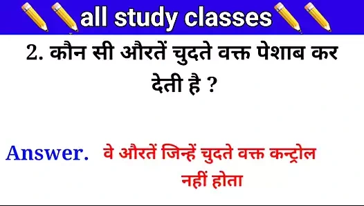 Azgın çift büyük yarak ve ıslak amcık hakkında soru soruyor ve ona ilk kez deneyimden bahsediyor