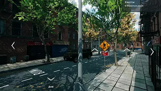 Kimse görmezken parkta halka açık seks