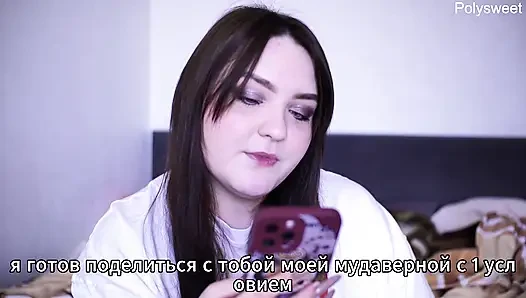 Porno hikayesi - karım diğer erkeklerle bir partiden sonra beni sikiyor (yarak düşkünü, dölleme, halka açık)