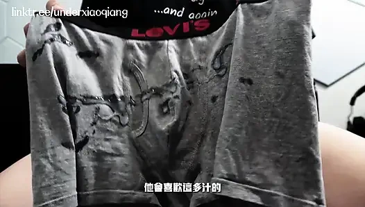 Asyalı yarak azdırma meydan okuması yüksek sesle inliyor