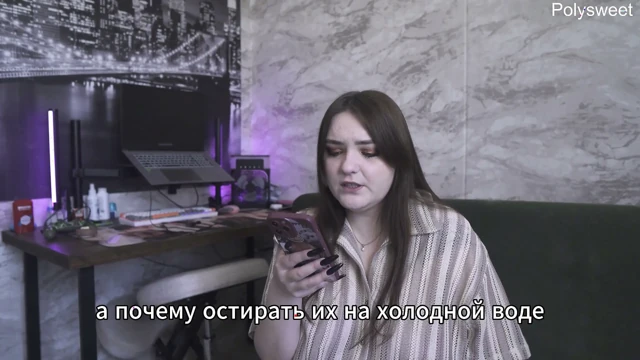 Porno Hikayesi - Kocam, Sevgilimle Takılmaya Gittiğimde Seviyor (Rus, Cuckold, Femdom, Aşağılanma)