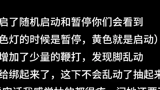 Ol kalın gri ayak pedi asılı + elektrik şoku + kırbaçlama