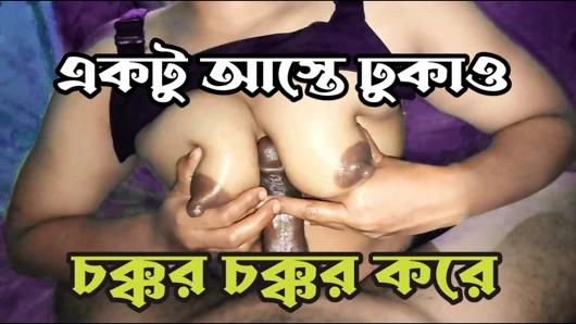 Teyze büyük memeli sikiş Bangladeşli yeni seks videosu