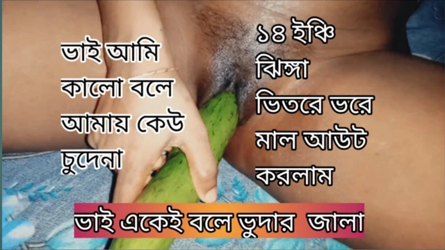 Ev hanımı ülkede 14 inç jinga amcık seks videosu